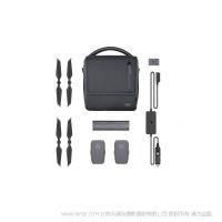 DJI 大疆 御 Mavic 2 行業(yè)版全能配件包