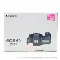 佳能 EOS 6D Mark II 單反相機(jī)  佳能6D2 canon EOS6D2 全畫幅單反相機(jī)  單機(jī)身 不含鏡頭 