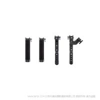 DJI R 多形態(tài)雙手持套裝  適配產(chǎn)品 DJI RS 2  DJI RSC 2