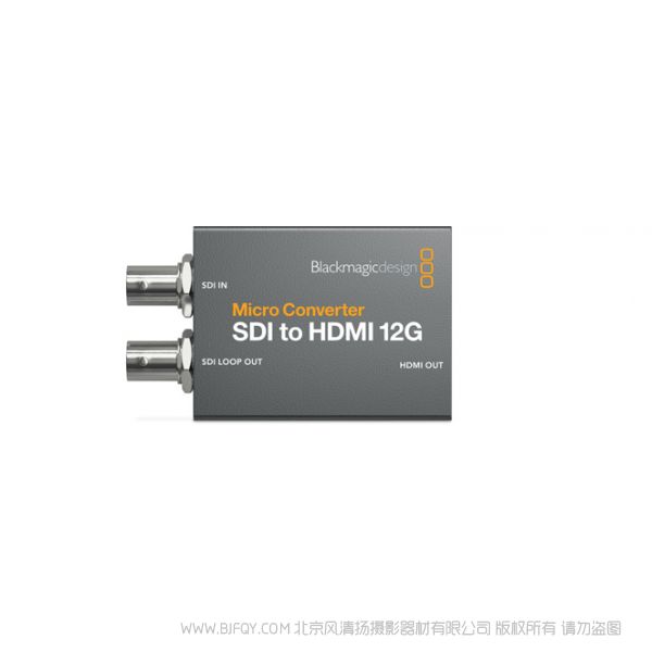 BMD 黑色魔法設(shè)計(jì) Micro Converter SDI to HDMI 12G wPSU 微型12GSDI轉(zhuǎn)HDMI SDI環(huán)出