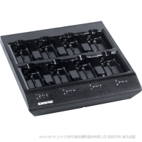 Shure 舒爾 SBC800 充電站 SBC800八單元充電站可在3小時(shí)內(nèi)同時(shí)為8塊SB900電池充滿電，LED指示燈會顯示每塊電池的充電狀態(tài)。