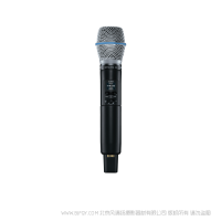 Shure 舒爾 SLXD2/B87A 配備Beta®87A話筒頭的手持式發(fā)射機(jī) SLXD24CN/B87A套裝