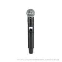 Shure ULXD2/SM58  SM58話筒配備ULXD2手持式發(fā)射機 ULX-D數字無線系統(tǒng)之SM58A手持式無線發(fā)射機。