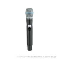 Shure 舒爾 ULXD2/B87A Beta87A話筒配備ULXD2手持式發(fā)射機 ULX-D數字無線系統(tǒng)之BETA87A手持式無線發(fā)射機。 