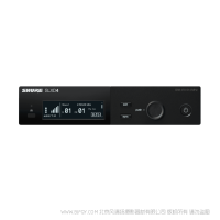 Shure 舒爾  SLXD4 數(shù)字無線接收機(jī) 從報(bào)告廳到現(xiàn)場(chǎng)演出，SLXD4接收機(jī)是確保自信的演講和演出的理想之選。