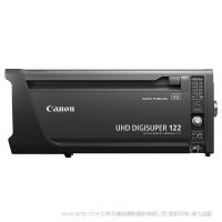 佳能 Canon UHD-DIGISUPER 122 具有1000mm長(zhǎng)焦距和8.2mm廣角端的旗艦外攝箱式鏡頭 4K箱式鏡頭