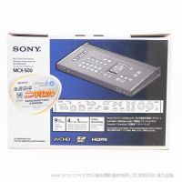 索尼 Sony MCX-500 MCX500 多機位現(xiàn)場制作小型切換臺 4路視頻信號 1路字幕信號  在線網(wǎng)絡(luò)直播 PC MAC 平板電腦多終端操控