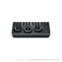 達(dá)芬奇 DaVinci Resolve Micro Panel 達(dá)芬奇微型調(diào)色臺(tái)