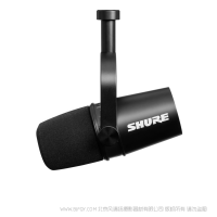 Shure 舒爾 突破限制，非凡錄音。 MV7 主播話筒 黑色 銀色