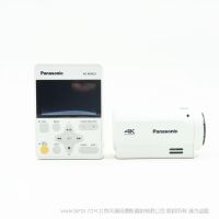 松下 Panasonic AG-MDR25MC/AG-MDC20MC 術(shù)野 醫(yī)療領(lǐng)域 專業(yè) 4K 畫面采集 錄制 多功能攝像機 