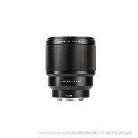 唯卓仕 Viltrox AF 85mm F1.8 II XF APS-C畫幅鏡頭 適用于富士X系列微單相機(jī) AF 85/1.8 II XF AF85F18XFII