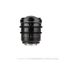 唯卓仕 Viltrox S20mm T2.0 FE 全畫幅廣角電影定焦鏡頭 適用于索尼FE卡口相機(jī) S20T20FE