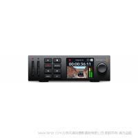 BMD  HyperDeck Studio HD Mini 3G-SDI輸入輸出、HDMI輸出、雙SD卡存儲(chǔ)介質(zhì)插槽、內(nèi)置同步和時(shí)間碼生成器 錄像機(jī)