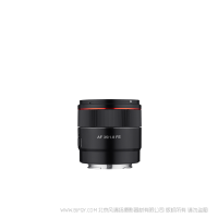 SAMYANG 森養(yǎng)  AF 35mm F1.8 FE 全畫(huà)幅標(biāo)準(zhǔn)大光圈適用索尼鏡頭 Sony E-mount的 Tiny 鏡頭