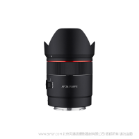 SAMYANG 森養(yǎng)  AF 24mm F1.8 FE 全畫(huà)幅 適用索尼 新型Tiny鏡頭專(zhuān)為風(fēng)景攝影和星空攝影攝影師而設(shè)計(jì)