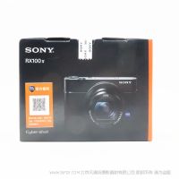 【停產(chǎn)】索尼  sony 黑卡5代 DSC-RX100M5A黑卡®數(shù)碼相機(jī)握柄套裝（速度大師黑卡 高速連拍 4K視頻 RX100 V）