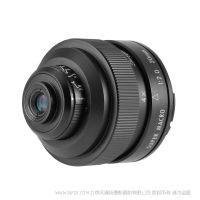 中一光學(xué) Free Walker 20mm F2.0 適用于 Nikon F口、Canon EF口、Sony A口、Pentax K口、M43口、Fujifilm X口 、Canon EF-M口 、Sony E口