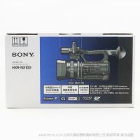 【停產(chǎn)】索尼 HXR-NX100  NXCAM 1英寸 高清攝像機(jī)  肩扛式