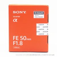 索尼 FE50 1.8 全畫幅 微單 鏡頭 SEL50F18F 50全幅 E口