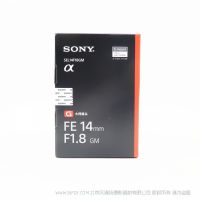 索尼 SONY FE14mm F18 GM SEL14F18GM 全畫(huà)幅鏡頭 超廣角定焦鏡頭