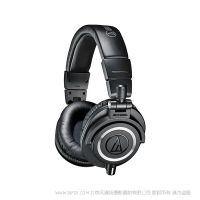 Audio-Technica 鐵三角 ATH-M50x  專業(yè)監(jiān)聽(tīng)耳機(jī)  多色可選 黑色 橙色 紫色 白色