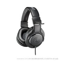 Audio-Technica 鐵三角  ATH-M20x 專業(yè)監(jiān)聽(tīng)耳機(jī)