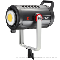 金貝 Jinbei EFII-300W led影視攝影燈 單色溫 