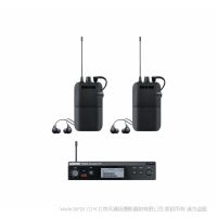 舒爾 SHURE P3TR112TW PSM300 雙包裝 一拖二 適合一到兩位表演者的理想監(jiān)聽(tīng)解決方案 