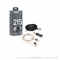 舒爾 Shure 對(duì)待雙耳，怎可將就。 SE215 PRO Sound Isolating™專業(yè)版隔音耳機(jī) 