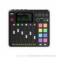 羅德 RØDECaster Pro II 調(diào)音臺(tái)  流媒體、播客和音樂(lè)家