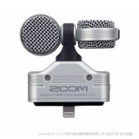 Zoom iQ7 免費的立體聲聲像。MS 立體聲麥克風獨有。 