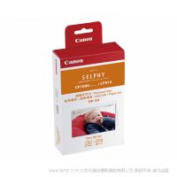 Canon/佳能 彩色墨水/紙張組合RP-54 CP1300 CP1500