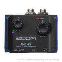 Zoom AMS-22 24-bit / 96kHz音質(zhì)的錄音和現(xiàn)場分發(fā)  音頻推流器 2進2出USB Type-C音頻接口