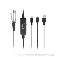 BOYA 博雅 BY-BCA7 PRO XLR 轉(zhuǎn)Lightning/USB-A/Type-C麥克風(fēng)轉(zhuǎn)接線(xiàn)