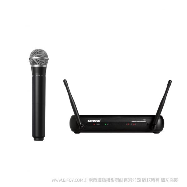 Shure 舒爾 SVX24/PG58 無(wú)線人聲系統(tǒng) 手持麥克風(fēng)一拖一 演唱 演講 會(huì)議系統(tǒng) 