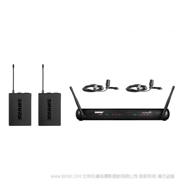 Shure 舒爾 SVX188/CVL 雙頭戴式話筒系統(tǒng)  腰包領(lǐng)夾無線小蜜蜂一拖二 