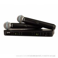 Shure 舒爾 BLX288/B58 具有兩個(gè)Beta 58A的無線雙人聲系統(tǒng) 無線手持一拖二麥克風(fēng)