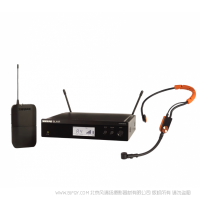 Shure 舒爾 BLX14R/SM31 帶SM31FH頭戴式話筒的無線機(jī)架式健身耳機(jī)系統(tǒng)