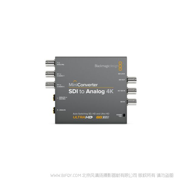 BMD  Mini Converter SDI to Analog 4K SD、HD、3G和6G-SDI視頻轉換為模擬HD/SD分量、NTSC和PAL視頻