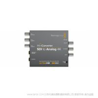 BMD  Mini Converter SDI to Analog 4K SD、HD、3G和6G-SDI視頻轉(zhuǎn)換為模擬HD/SD分量、NTSC和PAL視頻