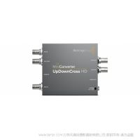 BMD  Mini Converter UpDownCross HD  SD或HD視頻格式之間進(jìn)行轉(zhuǎn)換 HDMI SDI 高清標(biāo)清切換 