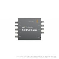 BMD Mini Converter SDI Distribution SD或HD-SDI連接同時(shí)分配到多達(dá)8路不同的SDI輸出