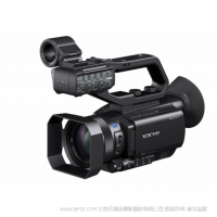 【停產(chǎn)】索尼 XDCAM PXW-X70 專業(yè)攝像機 搭載1英寸傳感器 XAVC AVCHD DV格式