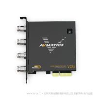 邁拓斯 avmatrix  4通道 3G-SDI PCIE采集卡-VC41    PCIE GEN2 x4，2.5GB/S傳輸帶寬 