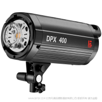 金貝攝影燈DPX400W DPX-400 專業(yè)影室閃光燈 商業(yè)廣告時(shí)裝人像婚紗影樓攝影