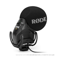 羅德 Rode  Stereo VideoMic Pro 攝像機(jī)外置立體聲麥克風(fēng)