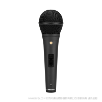 羅德 M1-S 具有可鎖定開關(guān)的現(xiàn)場(chǎng)演出動(dòng)圈式話筒 RODE