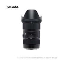 適馬 SIGMA 18-35mm F1.8 DC HSM Art 新一代大光圈APS-C標(biāo)準(zhǔn)變焦鏡頭鏡頭