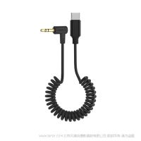 Comica 科嘜 CVM-D-UC 3.5mm TRS-USB C音頻轉(zhuǎn)接線 