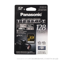 松下 Panasonic RP-SDZA128ZX 128GB 280MB/s讀取 250MB寫入 [含稅]